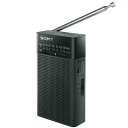 【中古】ソニー ハンディーポータブルラジオ ICF-P26 : FM/AM/ワイドFM対応 縦置き型 ブラック ICF-P26 B