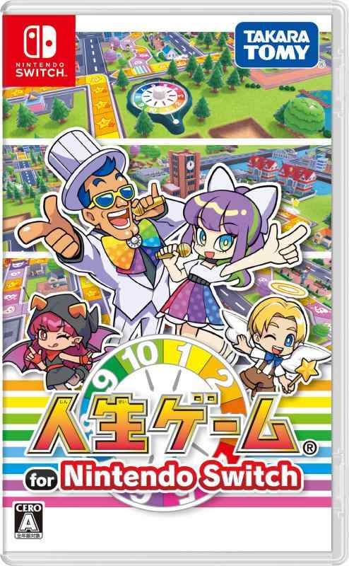 【中古】人生ゲーム for Nintendo Switch -Switch