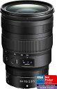 【中古】Nikon 標準ズームレンズ NIKKOR Z 24-70mm f/2.8S Zマウント フルサイズ対応 Sライン