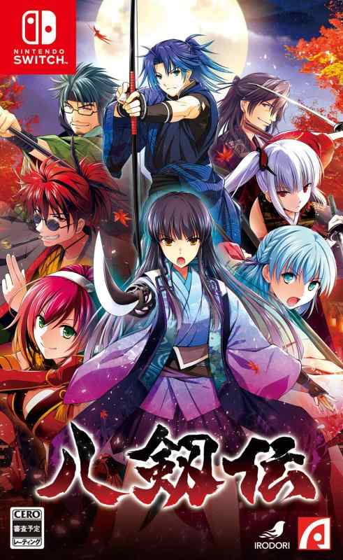 ����š�Ȭ���� -Switch