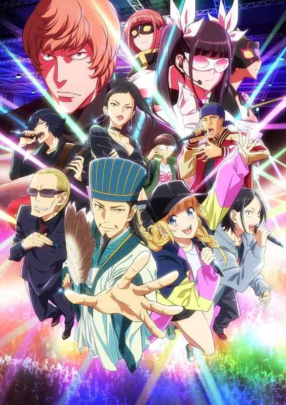 【中古】パリピ孔明Blu-ray 第一計