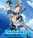 【中古】ストライク・ザ・ブラッド OVAI-IIまとめ見Blu-ray