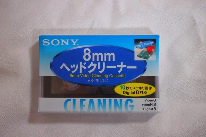 【中古】ソニー Hi8/ デジタル8/ 8ミリビデオ用 画の出るへッドクリーナー 【SONY】
