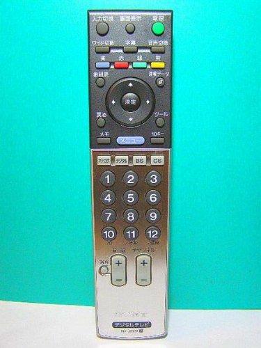 【中古】ソニー デジタルテレビリモコン RM-JD007