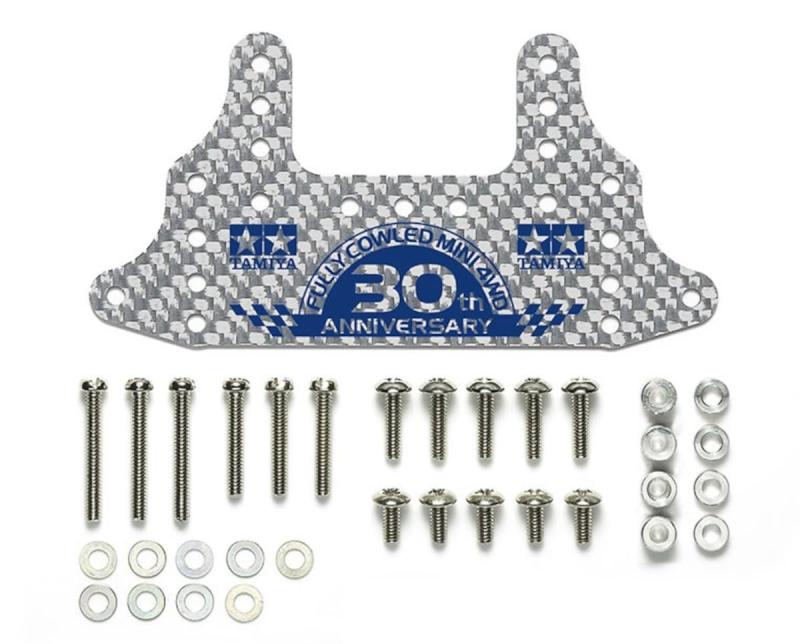 JC2021 HGカーボンリアブレーキステイ 10個セット JC2021 HGカーボン