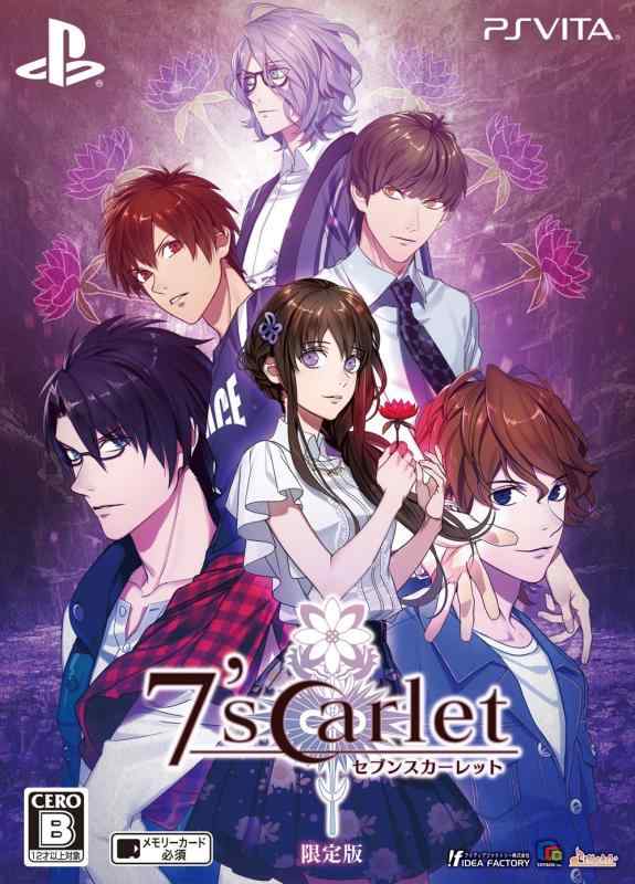 樂天商城 - 【中古】7'scarlet 版 - PS Vita
