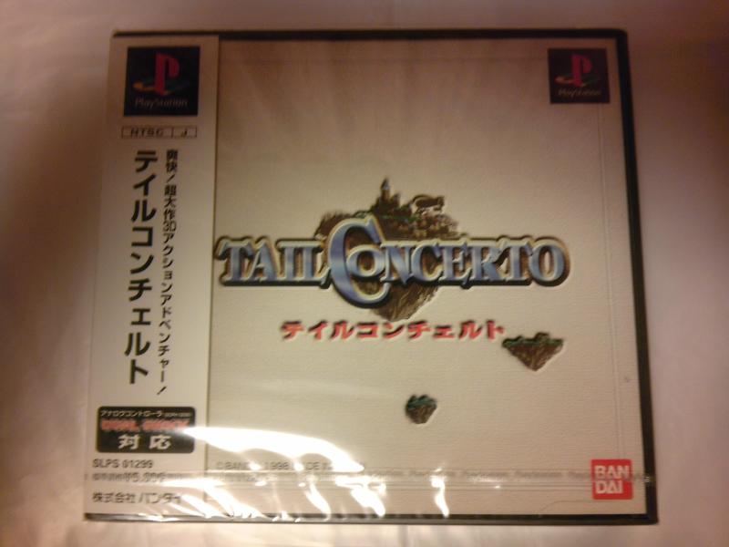 【中古】テイルコンチェルト
