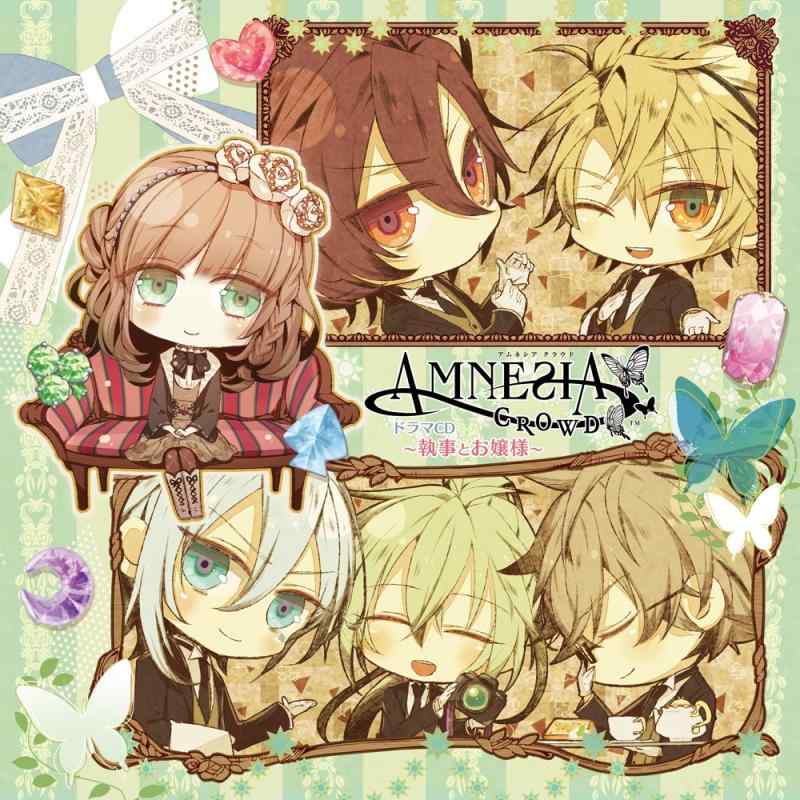 【中古】AMNESIA CROWD ドラマCD ~執事とお嬢様~