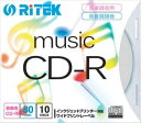 【中古】CD-RMU80.10P C 音楽用 CD-R 700MB 一回録音 プリンタブル 32倍速 10枚