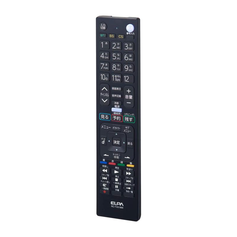 樂天商城 - 【中古】エルパ (ELPA) テレビリモコン 三菱用 (RC-TV019MI) テレビ リモコン 汎用/設定不要 ブラック