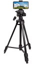 【中古】ケンコー(Kenko) 三脚 ZF-300WSH スマホホルダー付き 3段 クイックシュー式 最大搭載重量2kg 520215(2)