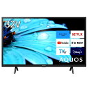 シャープ(SHARP) 32V型 ハイビジョン 液晶 テレビ アクオス 2T-C32EF1 ネット動画対応 Android TV Dolby Audio対応(2)
