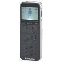 オーム電機AudioComm デジタルICレコーダー ボイスレコーダー 8GB MP3録音 WAV録音 MP3再生 WAV再生 会話録音 自動開始 ノイズ軽減 ブラック ICR-U138N 03-1910 OHM