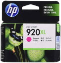 【中古】HP 920XL 純正 インクカートリッジ マゼンタ CD973AA
