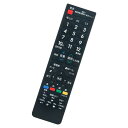 【中古】PerFascin 代用リモコン fits for AN-52RC1 シャープ SHARP 液晶テレビ アクオス AQUOS LC-13SX7 LC-1...
