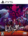 【中古】レイジングループ - PS5