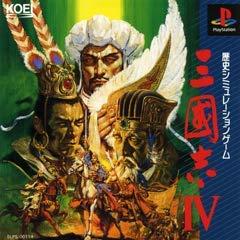 三国志4■ ご購入前に必ずご確認ください ■1. 在庫管理とご注文の確定当店は複数のオンラインモールで在庫を共有しております。在庫の変動： 更新のタイムラグにより、ご注文後に「完売」が判明する場合がございます。欠品時の対応： 万が一商品が確保できない場合は、速やかにメールでご連絡の上、ご注文をキャンセル（全額返金）させていただきます。2. 中古商品のコンディション（動作確認済み）一点ごとに状態が異なるため、お届けする現品が掲載画像と細部まで一致しない場合がございます。状態の目安： 動作に支障のない範囲での微細なキズ・汚れ・日焼け・使用感は、中古品の特性としてあらかじめご了承ください。検品方針： 外観の美しさよりも「正常な動作」を最優先に検品・清掃を行っております。3. 付属品の同梱内容「本体の動作」を優先したセット内容となっております。【同梱あり】 本体の起動・動作に不可欠な基本パーツ（電源コード等）【同梱なし】 外箱・取扱説明書・セットアップ用CD・初回限定特典【保証対象外】 封入されているダウンロードコード・シリアル番号※商品名に「特典付」等の記載がある場合でも、中古品のため欠品している場合がございます。正確な内容を確認したい場合は、必ずご購入前にお問い合わせください。4. 初期不良のサポート（到着から3日間）商品がお手元に届きましたら、なるべく早めに動作をご確認ください。連絡方法： 商品到着から3日以内に、購入履歴の「ショップへ問い合わせ」より不具合の内容をご連絡ください。対応： 在庫がある場合は「良品交換」、在庫がない一点物の場合は「返品・全額返金」にて対応させていただきます