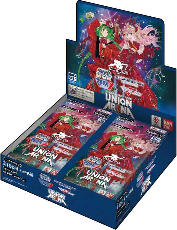 【中古】バンダイ(BANDAI) UNION ARENA ブースターパック 「マクロス」シリーズ【UA36BT】 (BOX)16パック入り 対象年齢：9歳以上