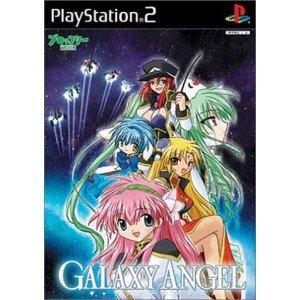 【中古】ギャラクシーエンジェル (Playstation2)
