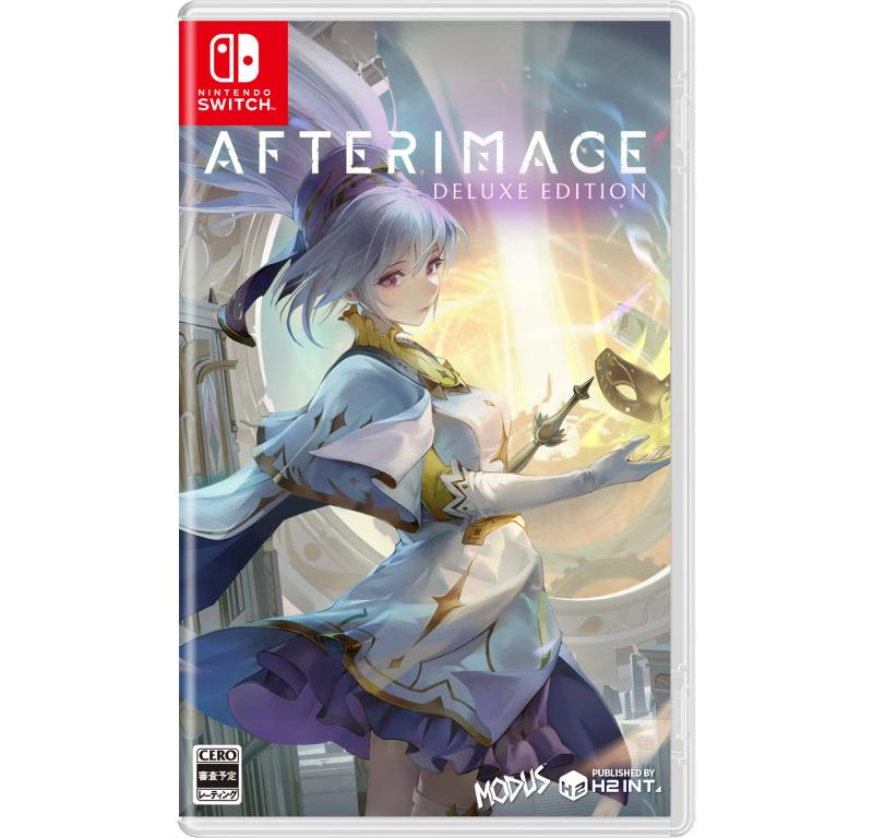 【中古】アフターイメージ: デラックスエディション -Switch 【永久特典】デジタルアートブック(バウチャーチラシから専用ページにアクセスしダウンロード) デジタルサウンドトラック(バウチャー