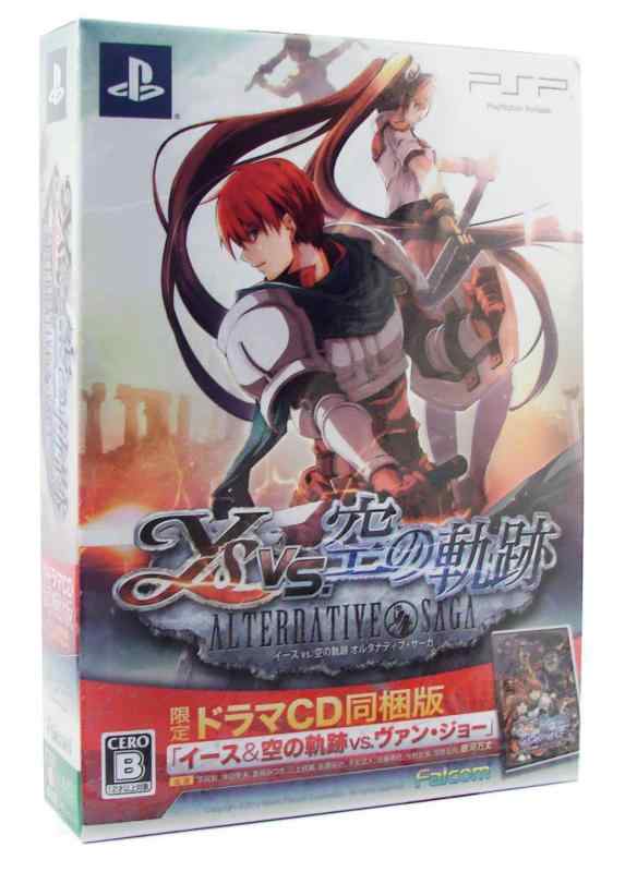 【中古】イースvs.空の軌跡 オルタナティブ・サーガ (