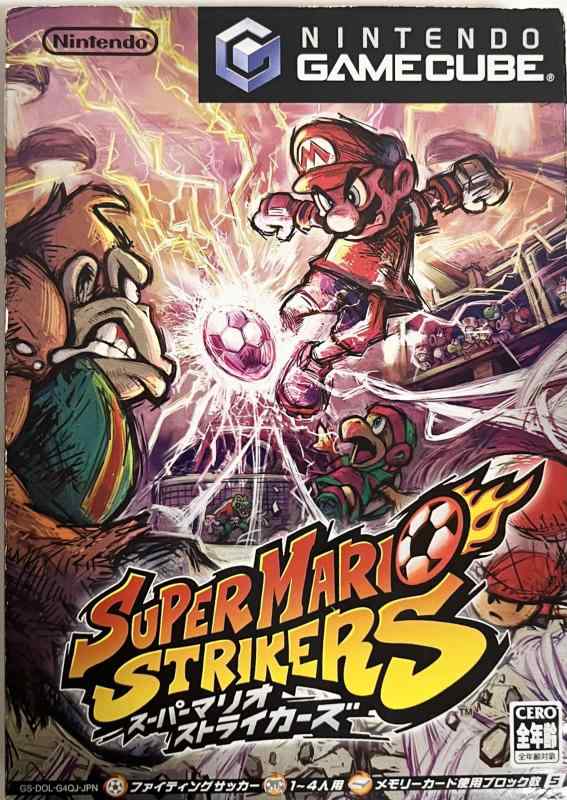【中古】スーパーマリオストライカーズ