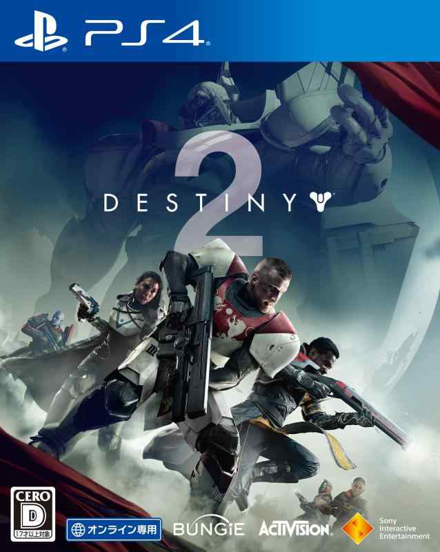 【中古】【PS4】Destiny 2