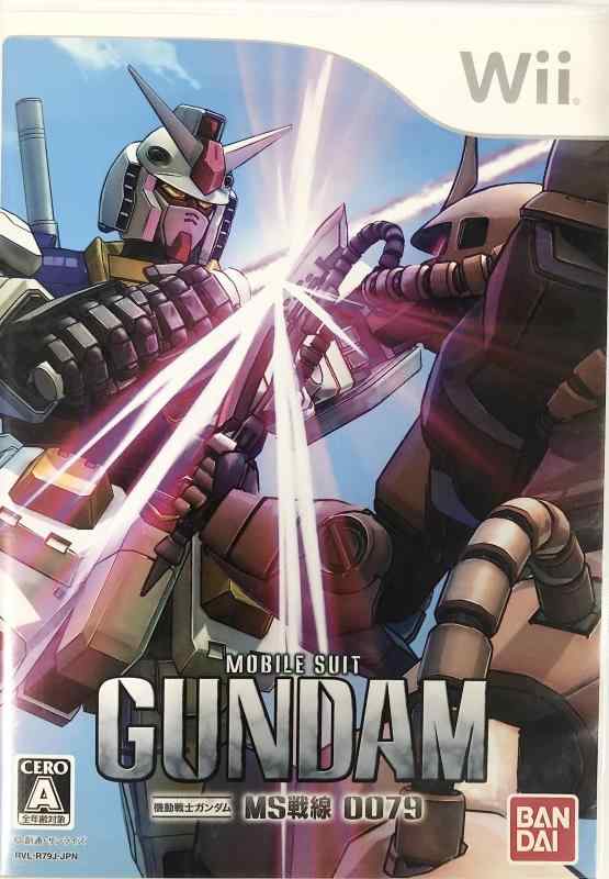 【中古】機動戦士ガンダム MS戦線0079(特典無し) - Wii