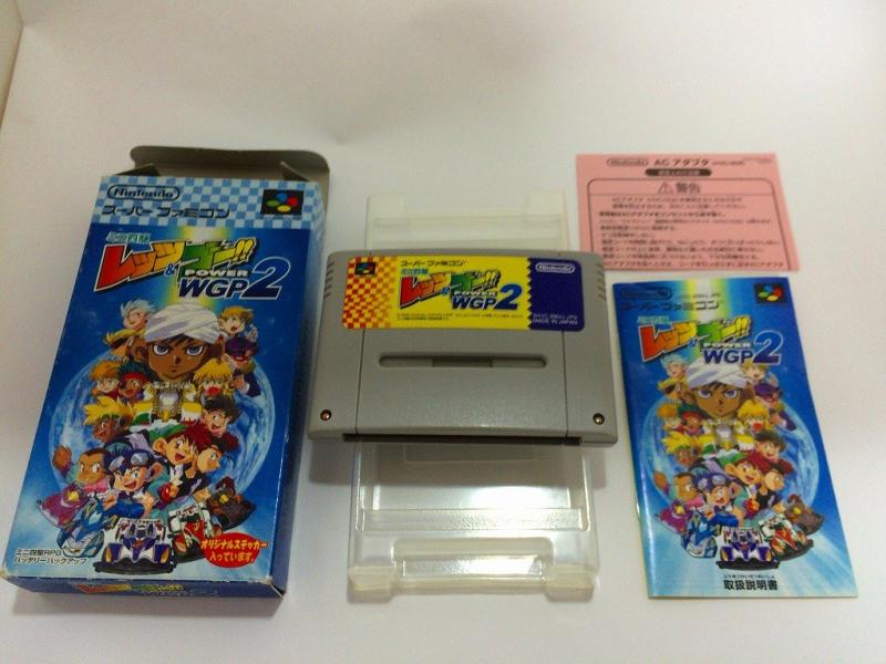 楽天市場】レッツ&ゴーwgp2の通販