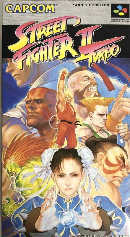 楽天市場】ストリートファイター2（日用品雑貨・文房具・手芸）の通販