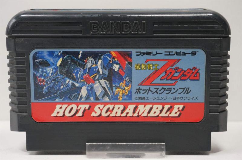 【中古】機動戦士ZガンダムHOT SCRCRAMBLE...