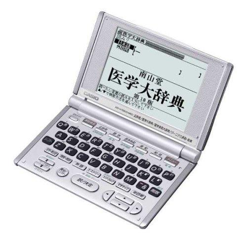 【中古】CASIO Ex-word 医学系電子辞書 XD-H5200MED (南山堂医学辞典3辞書, 広辞苑, ジーニアス英和辞典等8コンテンツ内蔵)