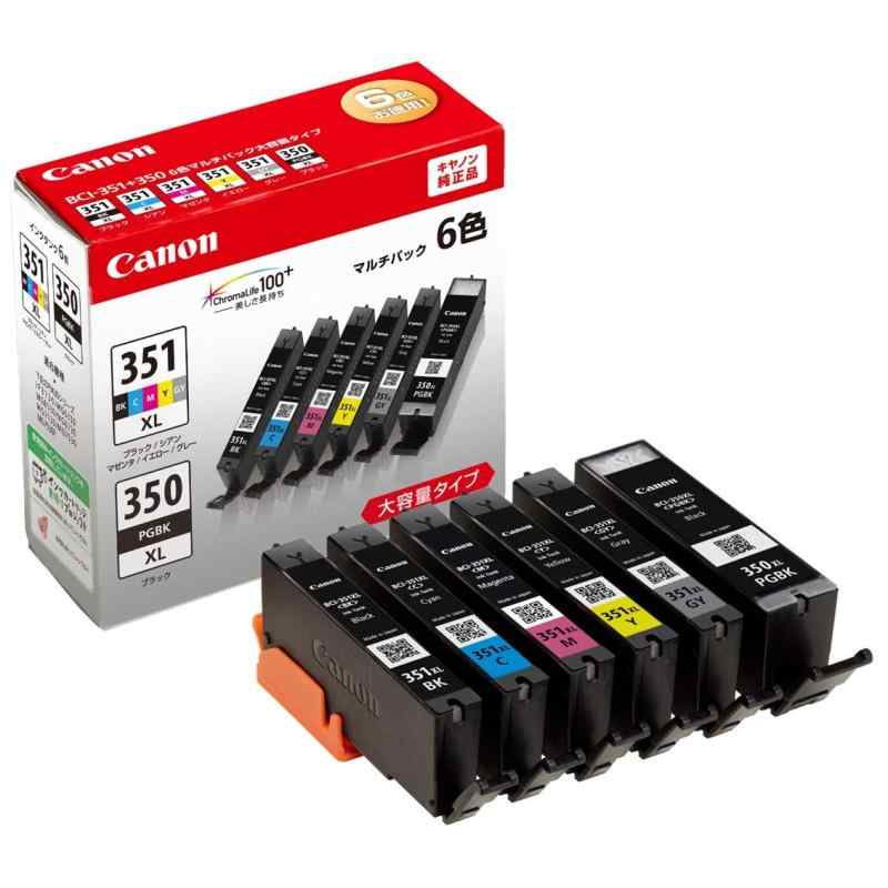 キヤノン Canon インクタンク BCI-351XL(BK/C/M/Y/GY)+BCI-350XL 6色マルチパック(大容量)タイプ:純正形状:独立型種類:染料/顔料色:6色色: ブラック(染料/顔料)・シアン・マゼンタ・イエロー・グレー(染料)