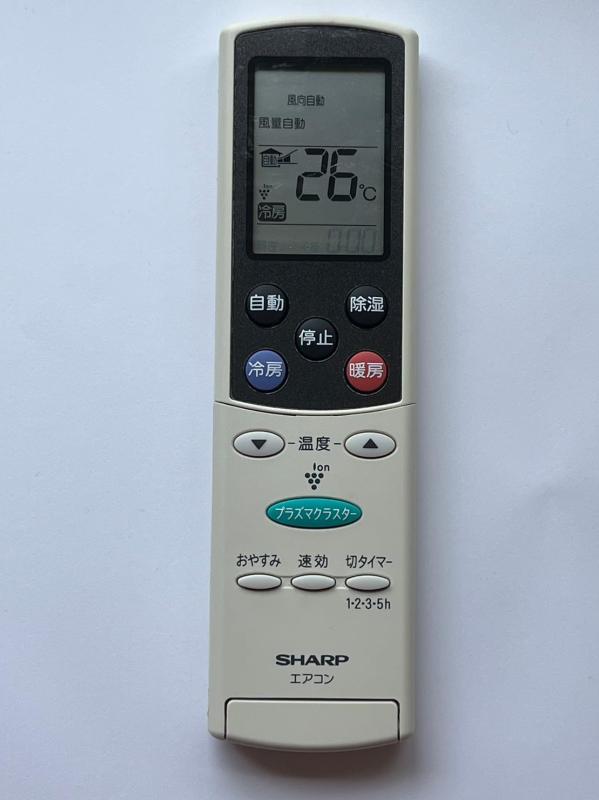 楽天市場】シャープ エアコン リモコン a711jbの通販