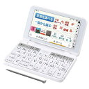 【中古】シャープ PW-A1-W カラー電子辞書 Brain 生活教養モデル ホワイト系(2)