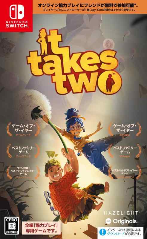 【中古】It Takes Two - Switch