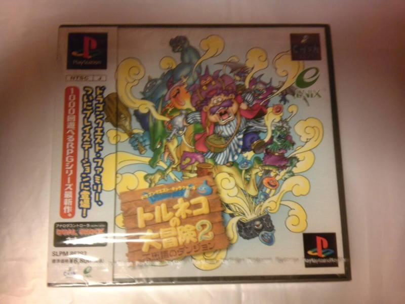 樂天商城 - 【中古】ドラゴンクエストキャラクターズ トルネコの大冒険2 不思議のダンジョン