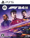 【中古】F1®24 - PS5