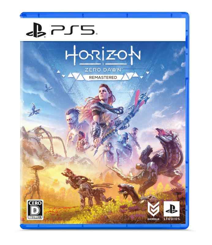 【中古】【PS5】Horizon Zero Dawn Remastered