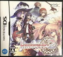 【中古】ルミナスアーク2 ウィル(特典無し)(3)
