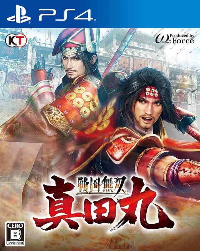 楽天市場】戦国無双 真田丸 楽天（ホビー）の通販