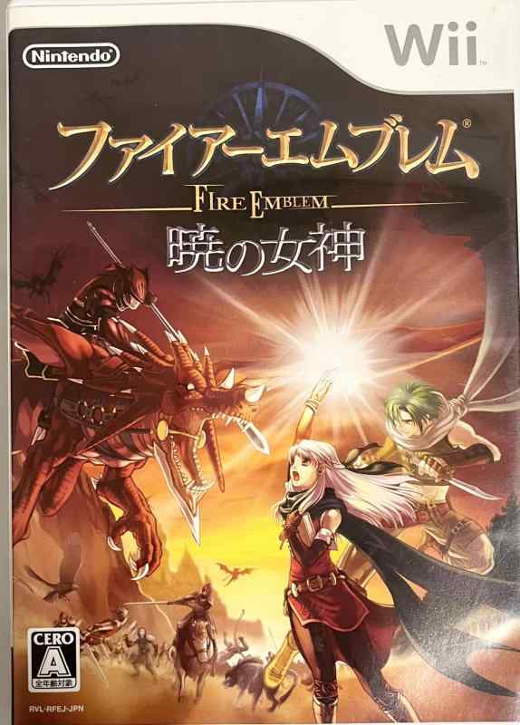 【中古】ファイアーエムブレム 暁の女神 - Wii