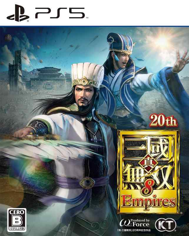 【中古】【PS5】真・三國無双8 Empires (早期購入特典