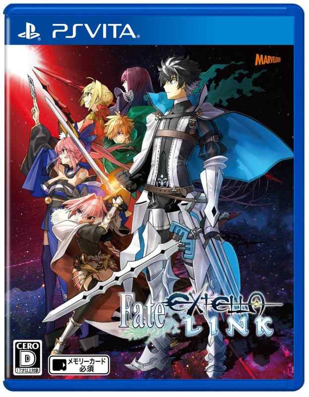 Fate/EXTELLA LINK - PSVita
