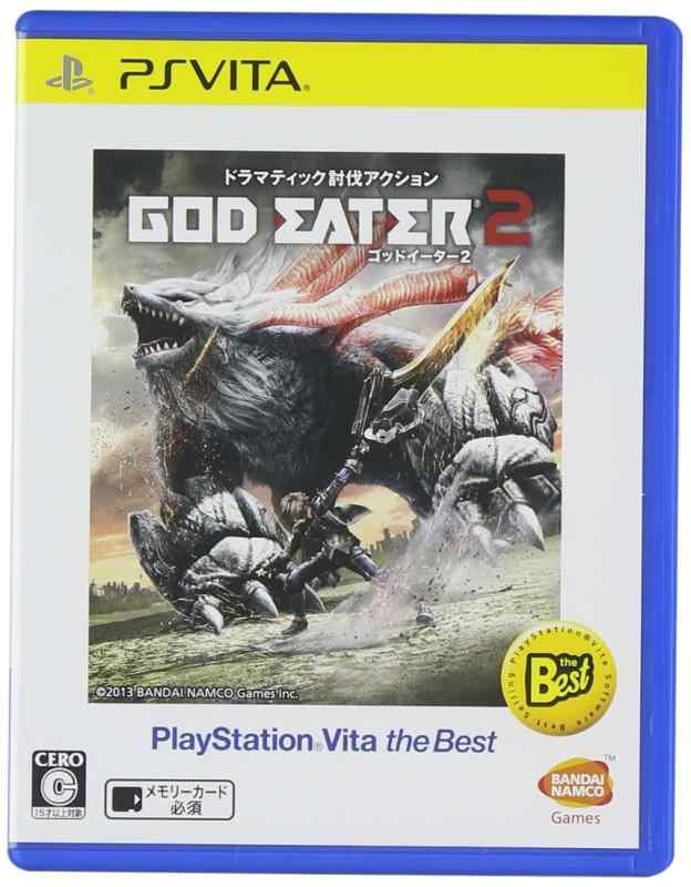 【中古】GOD EATER 2 PlayStation Vita the Best - PS