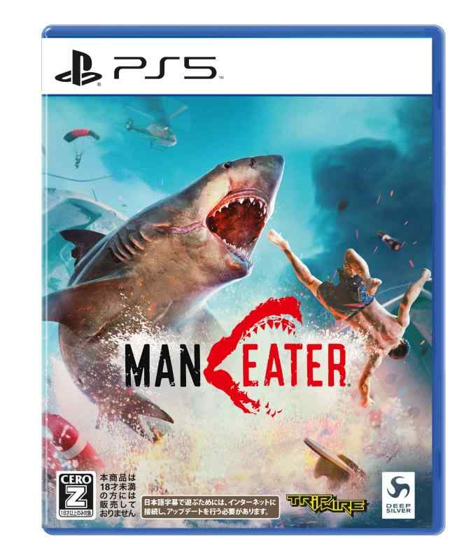 【中古】Maneater(マンイーター) - PS5