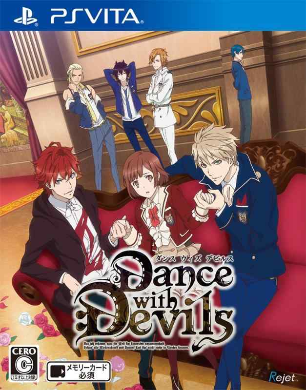 【中古】Dance with Devils 通常版 (特典なし) - PS V
