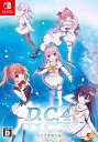 D.C.4~ダ・カーポ4~ 完全生産版 - Switch (【特典】描き下ろしB2タペストリー、複製ミニ色紙、録り下ろしめざましボイスCD 同梱)