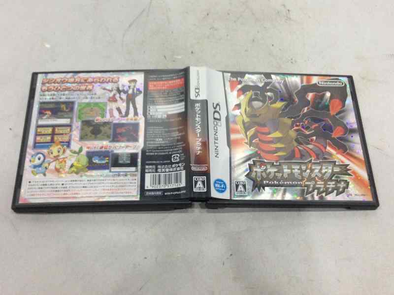 楽天市場】ポケモン プラチナ（日用品雑貨・文房具・手芸）の通販