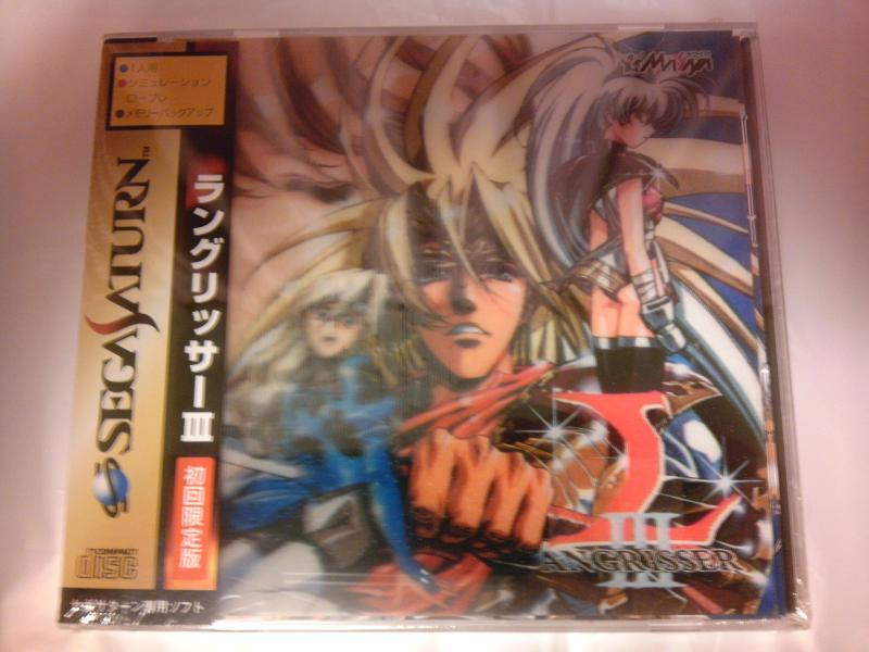 楽天市場】ラングリッサーⅲの通販